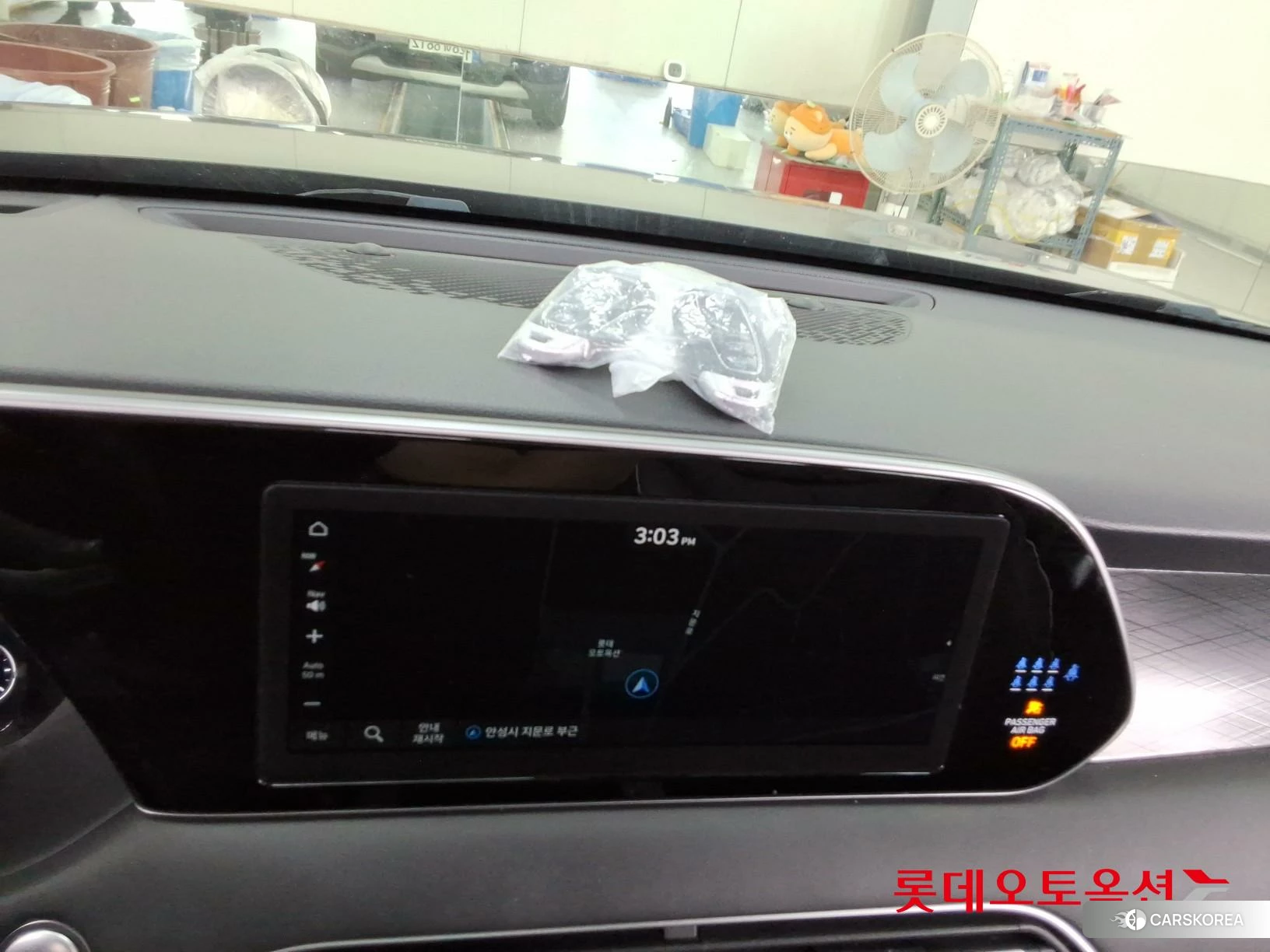 Hyundai Palisade id 4498405 из Кореи 24