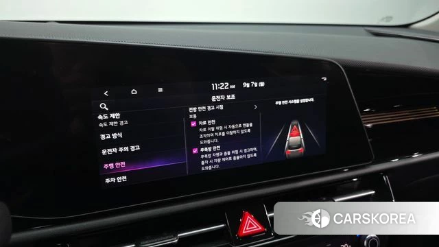 Kia Di Ol Nu Niro id 4773167 из Кореи 25