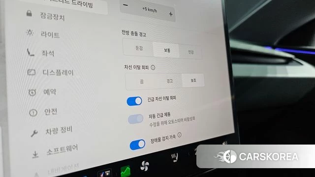 Tesla Model 3 id 4640018 из Кореи 25