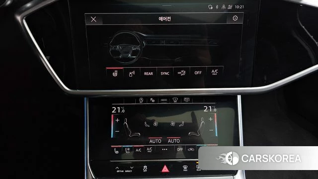 Audi A6 (C8) id 4223112 из Кореи 25