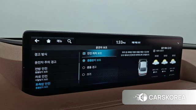 Genesis G80 (RG3) id 4784506 из Кореи 25