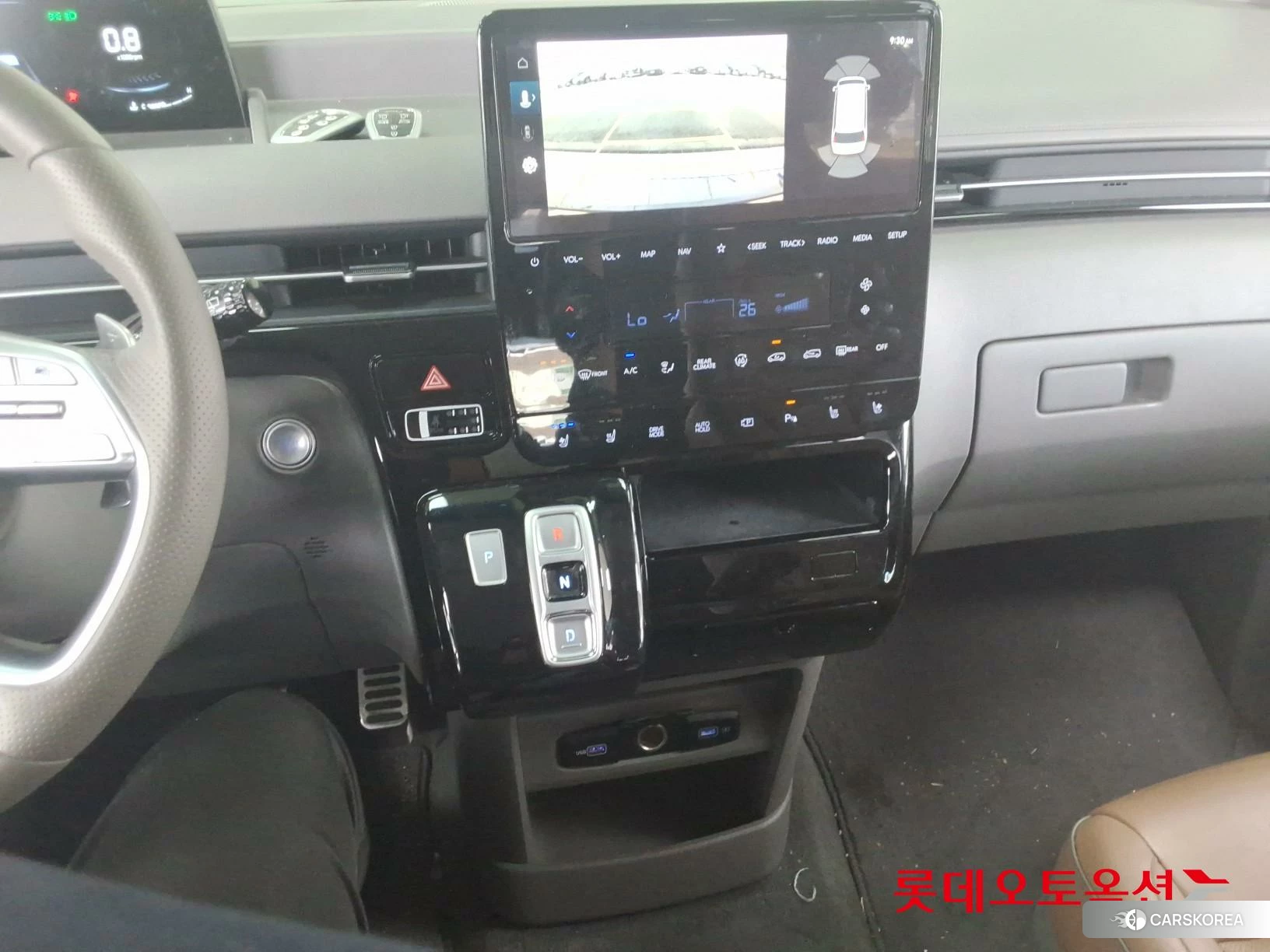 Hyundai Staria Lounge id 4664307 из Кореи 25