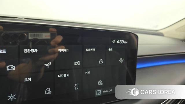 Kia The New K8 Hybrid id 4427150 из Кореи 25