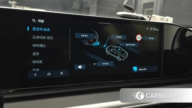 Hyundai Grandeur (GN7) id 4711037 из Кореи 25