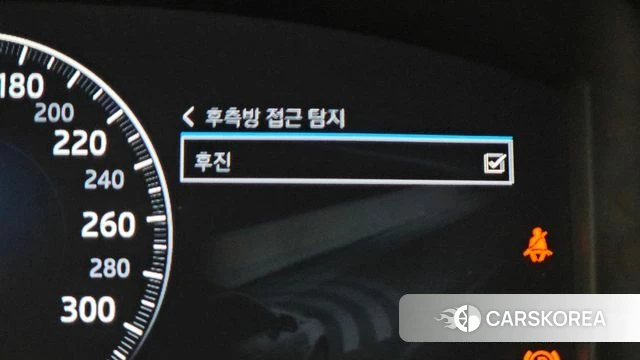 Jaguar All New XJ id 4626401 из Кореи 25
