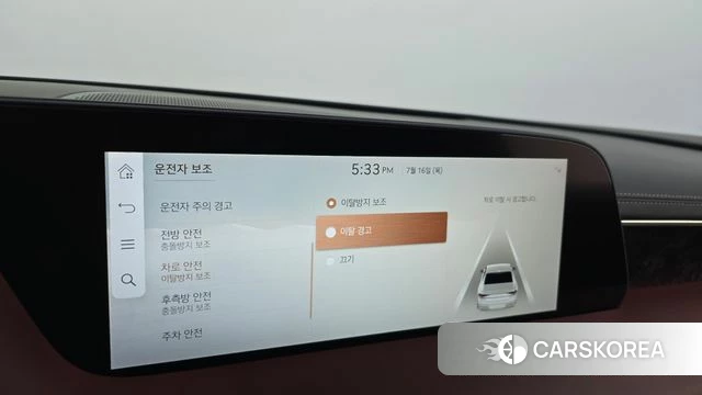 Genesis G90 (RS4) id 4591932 из Кореи 25