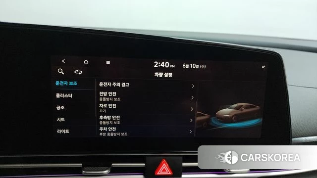 Hyundai Avante (CN7) id 4435011 из Кореи 25