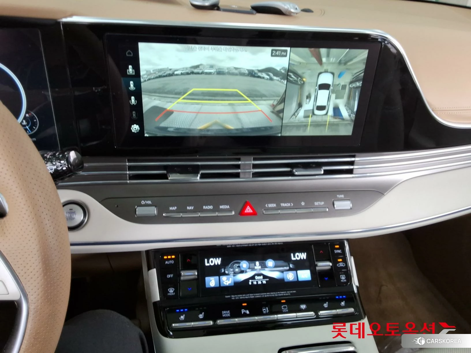 Hyundai Grandeur id 3869280 из Кореи 25