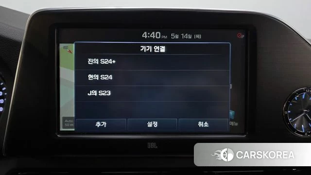 Hyundai Grandeur IG id 4325501 из Кореи 25
