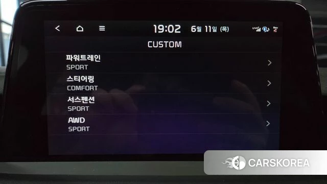 Kia Stinger id 4447292 из Кореи 25