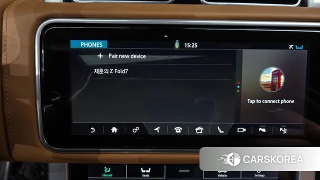 Land Rover Range Rover 4th Generation id 4636736 из Кореи 25
