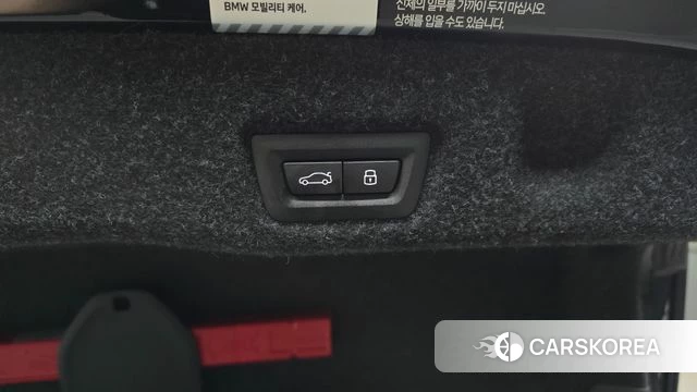 BMW 5 Series (G60) id 4655343 из Кореи 25
