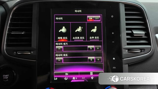 Renault Korea (Samsung) The New QM6 id 4836329 из Кореи 25