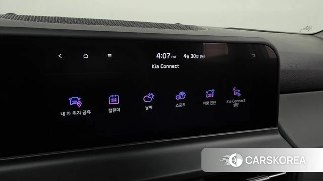 Kia The New Seltos id 4248476 из Кореи 25