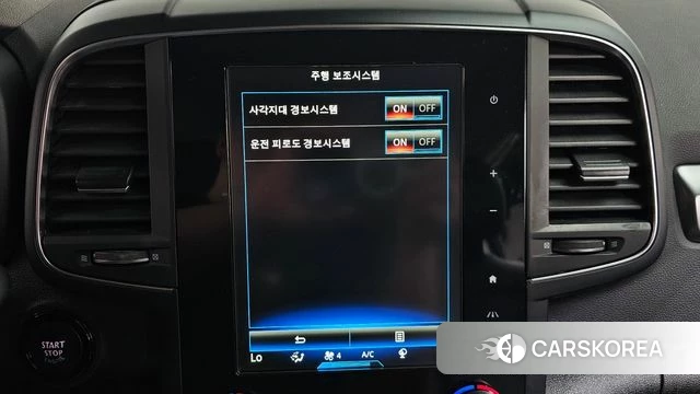 Renault Korea (Samsung) The New QM6 id 4285091 из Кореи 25