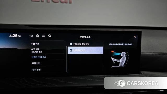 Genesis GV80 id 4767413 из Кореи 25