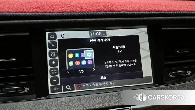 Kia All New K7 Hybrid id 4196805 из Кореи 25