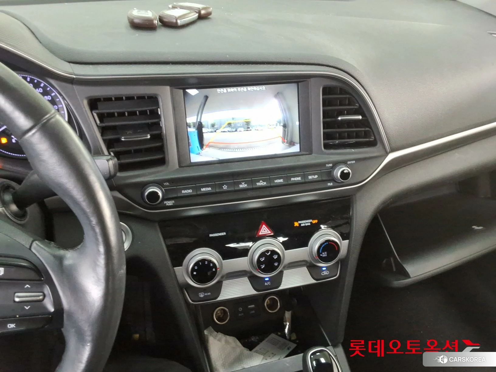 Hyundai Avante id 4498394 из Кореи 25