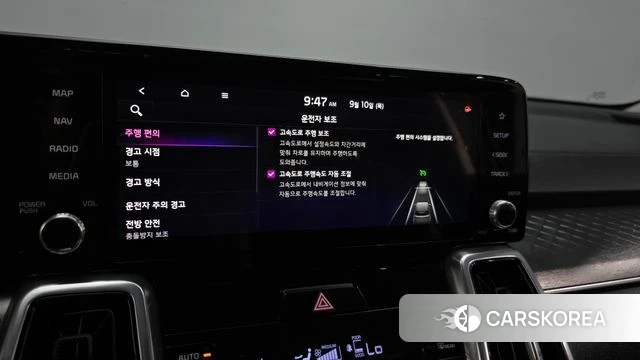 Kia Sorento 4th Generation id 4794270 из Кореи 25