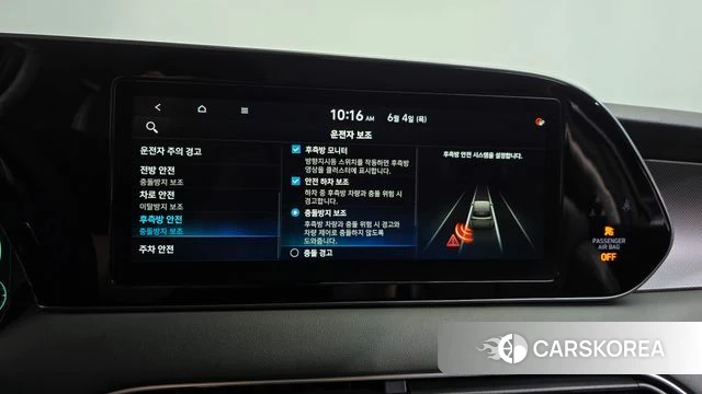 Hyundai Palisade id 4410000 из Кореи 25