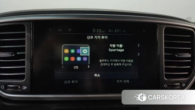 Kia Sportage The Bold id 4225105 из Кореи 25