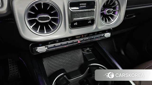 Mercedes-Benz G-Class W465 id 4892885 из Кореи 25