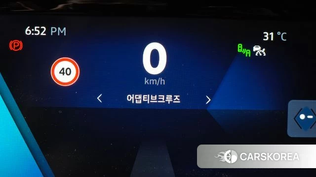 Renault Korea (Samsung) Grand Coleos id 4710534 из Кореи 25