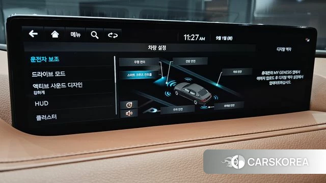 Genesis G80 (RG3) id 4754598 из Кореи 25