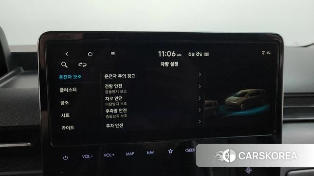 Hyundai Staria id 4422442 из Кореи 25