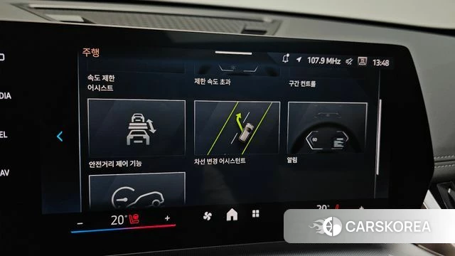 BMW X1 (U11) id 4329373 из Кореи 25