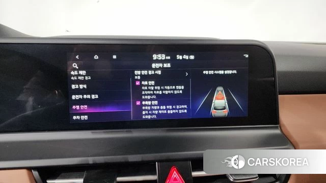 Kia The New Seltos id 4266195 из Кореи 25