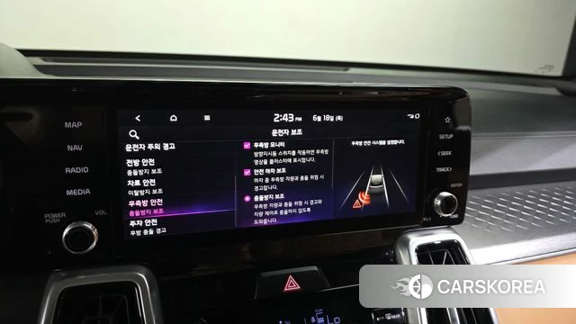 Kia Sorento 4th Generation id 4476170 из Кореи 25