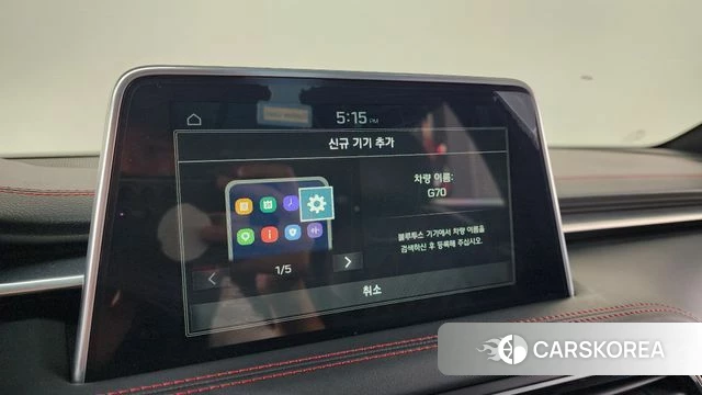 Genesis G70 id 4625922 из Кореи 25