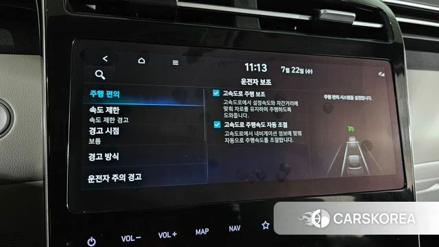 Hyundai Tucson Hybrid (NX4) id 4613401 из Кореи 25
