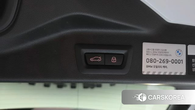 BMW X5 (G05) id 4729640 из Кореи 25