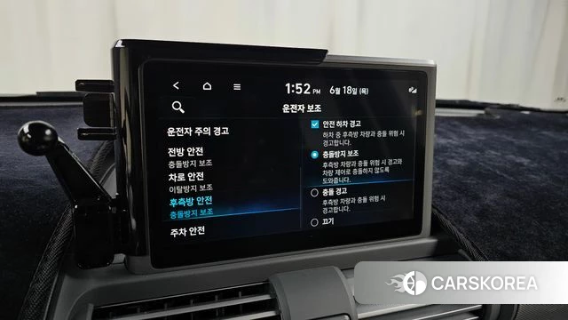 Hyundai Casper id 4474694 из Кореи 25