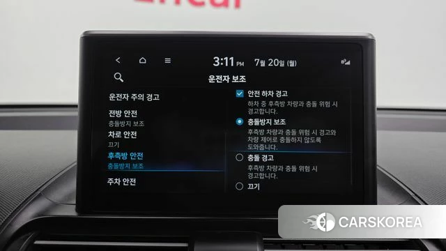 Hyundai Casper id 4603472 из Кореи 25