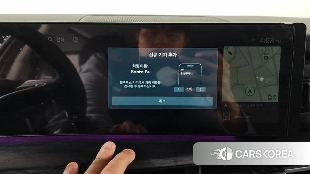 Hyundai Santa Fe (MX5) id 4375404 из Кореи 25