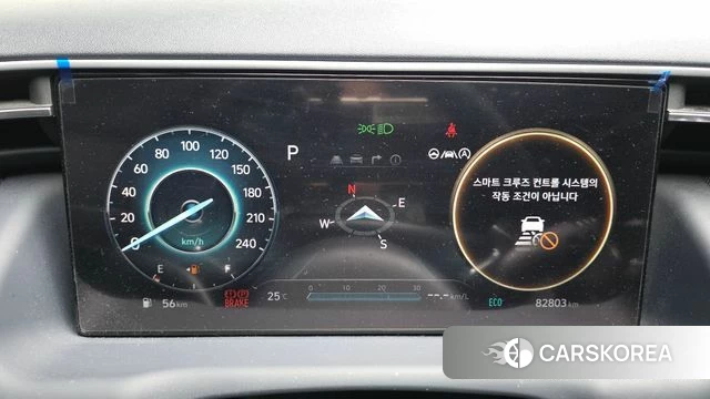 Hyundai Tucson (NX4) id 4609584 из Кореи 25