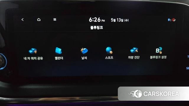 Hyundai Sonata (DN8) id 4316053 из Кореи 25