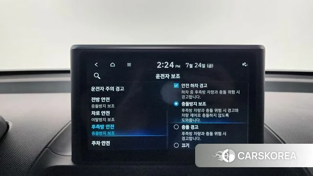 Hyundai Casper id 4623902 из Кореи 25