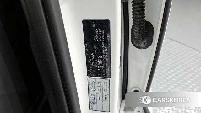 Kia Di All New Niro EV id 4267102 из Кореи 25