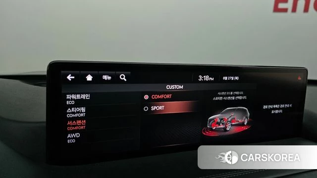 Genesis GV80 id 4741591 из Кореи 25