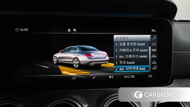 Mercedes-Benz E-Class W213 id 4759805 из Кореи 25