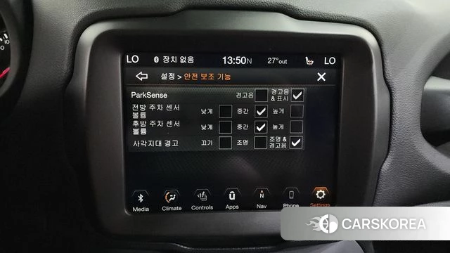 Jeep Renegade id 4428229 из Кореи 25