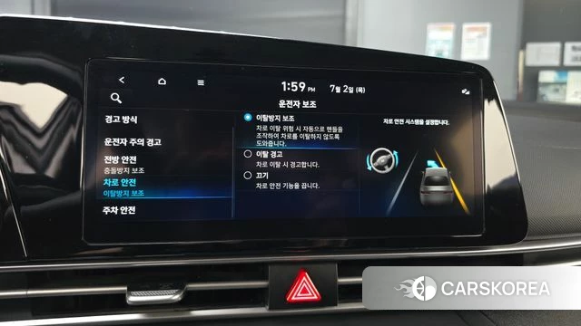 Hyundai Avante (CN7) id 4534190 из Кореи 25
