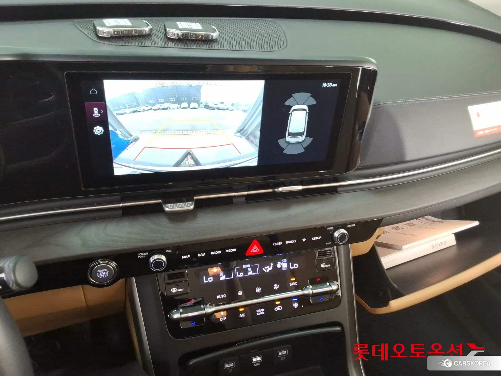 Kia Carnival id 3875747 из Кореи 25