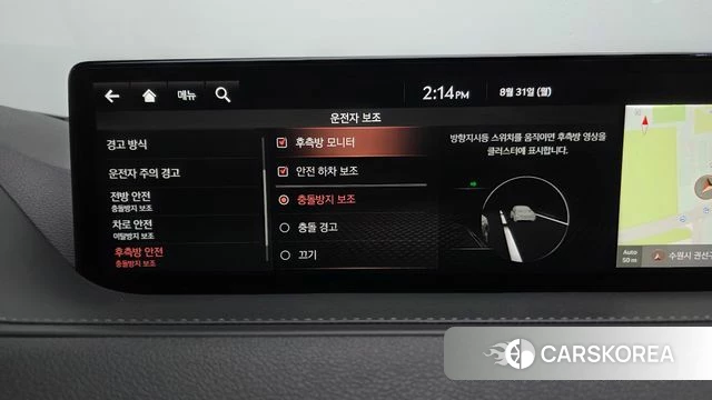 Genesis G80 (RG3) id 4750835 из Кореи 25