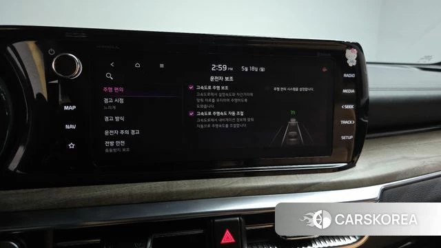 Kia K5 3rd generation id 4339123 из Кореи 25