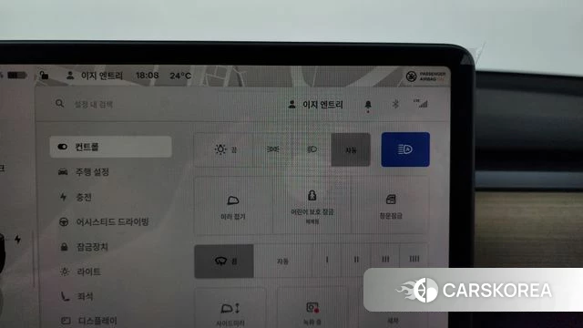 Tesla Model Y id 4360620 из Кореи 25